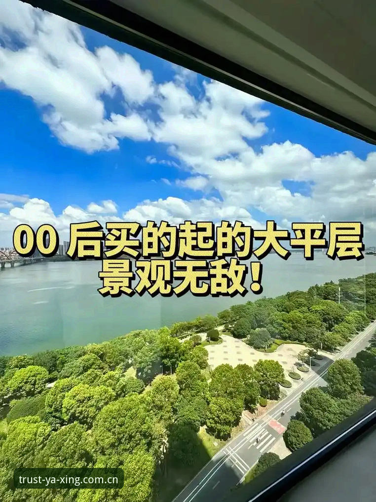 揭秘亚星体育平台最新版v3.0.0背后的技术革新与行业真相